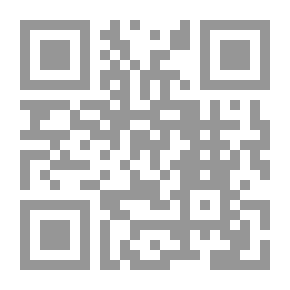 Qr Code Diary of Samuel Pepys — Complete 1665 N.S.