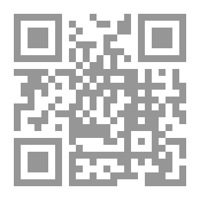Qr Code Art poétique