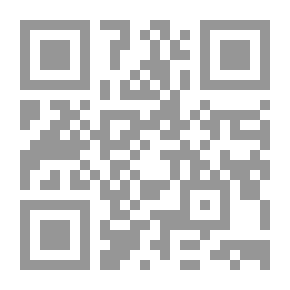 Qr Code الاخلاق والسيرة في مداواة النفوس