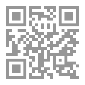 Qr Code مسائل في نظرية الأعداد