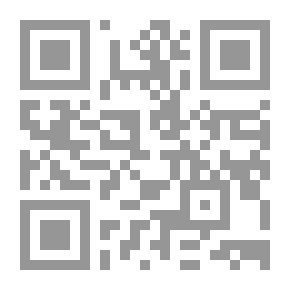 Qr Code Junior Series: Stars In Your Eyes
