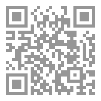 Qr Code شقاوة عيال