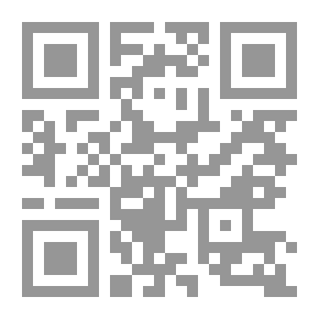 Qr Code Live With God: How Do You Know Who You Are..!