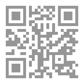 Qr Code جريمة البيت المهجور