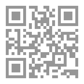 Qr Code ثورة 25 يناير - رؤية ثقافية ونماذج تطبيقية