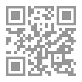 Qr Code المجتمع الإسرائيلي ؛ مهاجرون مستعمرون مواليد البلد