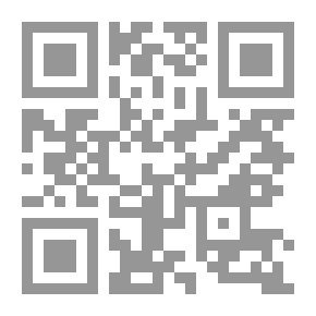 Qr Code The Night Of Power (novel)