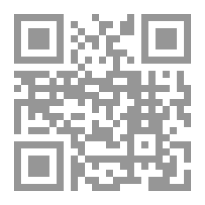 Qr Code The Skeleton Of The Palm