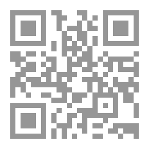 Qr Code إرم بمعطفك فوق الكرسي ؛ مقالات ودراسات في المسرح
