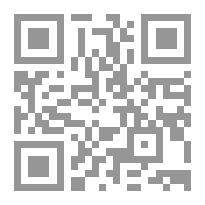 Qr Code المصطلح الأصولي في كتاب المعتمد لأبي الحسين البصري المعتزلي