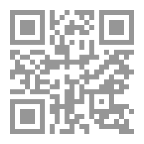 Qr Code منظمة شنغهاي القوة الأورآسيوية الصاعدة (تشكل الهوية الآوراسية)