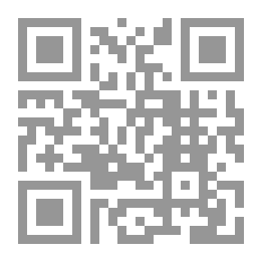 Qr Code Al-Barzali’s Fatwas Collecting Matters Of Rulings