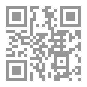 Qr Code كتاب وثيقة مكلنبورغ