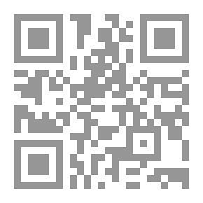 Qr Code ديوان ابن الدمينة