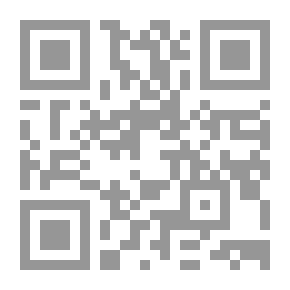 Qr Code اللغة ومشكلات المعرفة