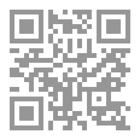 Qr Code Combo Clouds; Readings In The Saudi Narrative Discourse In The Asir Region