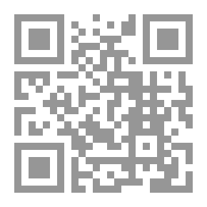 Qr Code الخصائص الصينية