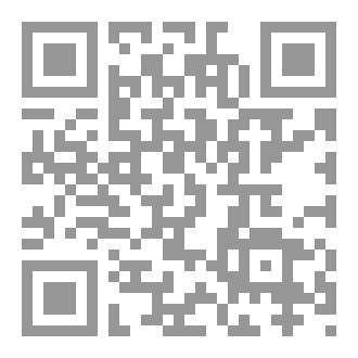 Qr Code رصاصة لاىتقتل