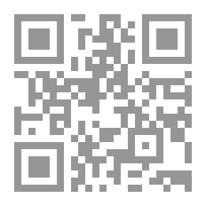 Qr Code الأضداد