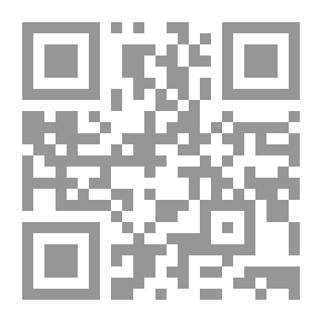 Qr Code Silent Cry