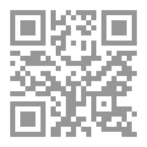 Qr Code البانيان