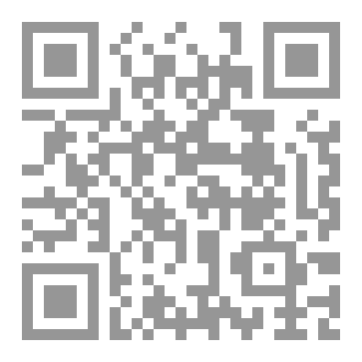 Qr Code الوحدة المظلمة