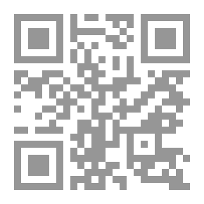 Qr Code التفكير السياسى والاستراتيجي