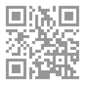 Qr Code منزل التلال المسكون