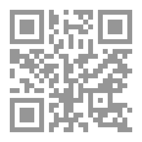 Qr Code حقوق الإنسان - 7
