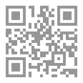Qr Code البناء اللغوي في الفواصل القرآنية