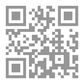 Qr Code غمز عيون البصائر - الجزء الثالث