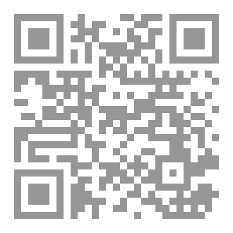 Qr Code سِحر العسل