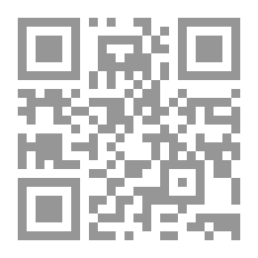 Qr Code نداء الإيمان في القرآن الكريم