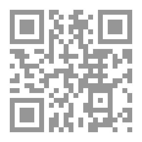 Qr Code علم الجراثيم والصحة العامة