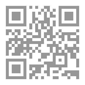 Qr Code الموت والحياة الدنيا