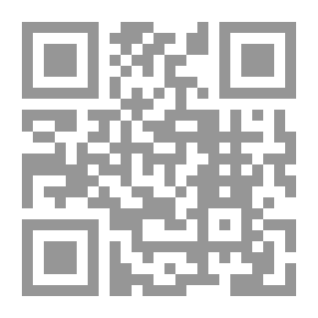 Qr Code الأمعاء (كتاب العربية - 109)