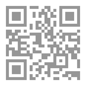 Qr Code نثر الدرر - الجزء السابع