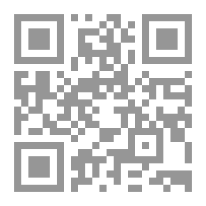 Qr Code Be Dear (Be Series)
