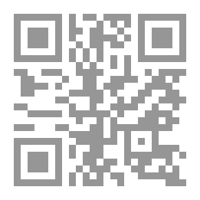 Qr Code إيه أبيك حبيبي