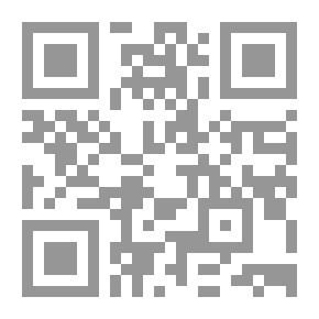 Qr Code Business Success And Profit: The Goal Of Every Entrepreneur