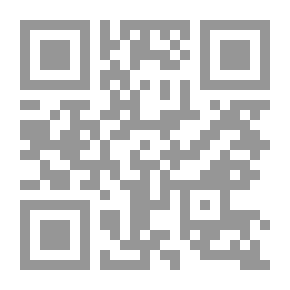 Qr Code حسان ودنانير الإحسان