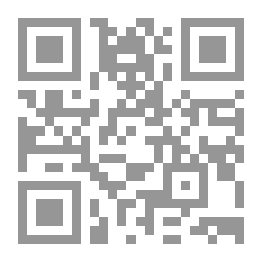 Qr Code العريس