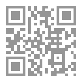 Qr Code ما هو الحب