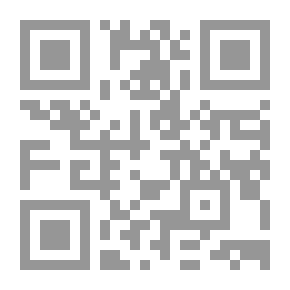 Qr Code القراءة وتنمية التفكير