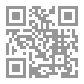 Qr Code Citizenship In The Sultanate Of Oman