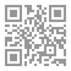 Qr Code Tunisian Revolution ; The Domestic Slanderer Under The Microscope Of The Humanities