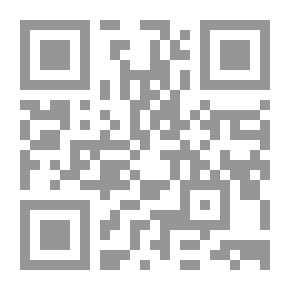 Qr Code أريد هذا الرجل