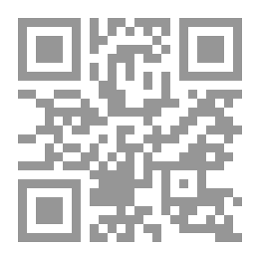 Qr Code Access 2007 منهاج سلس وميسر لتعلم وإتقان Access 2007 - دورة خاصة