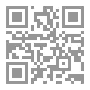 Qr Code Virtues Of Ramadan For Ibn Abi Al-Dunya