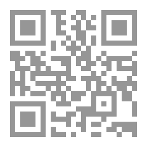 Qr Code إجازة المجهول والمعدوم وتعليقها بشرط